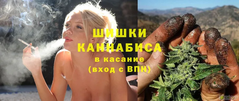 МАРИХУАНА SATIVA & INDICA  даркнет наркотические препараты  Челябинск 